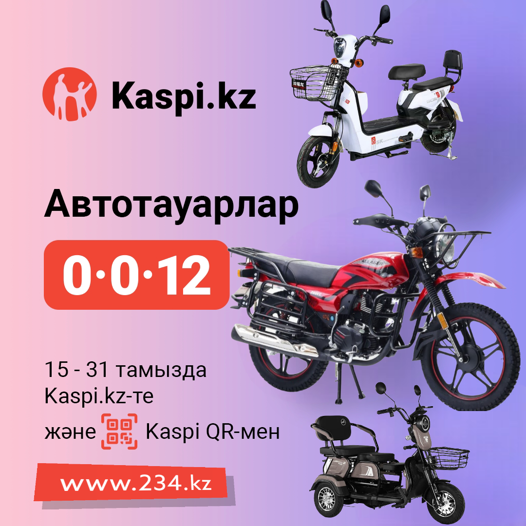 PhotoRoom-20220815_152954