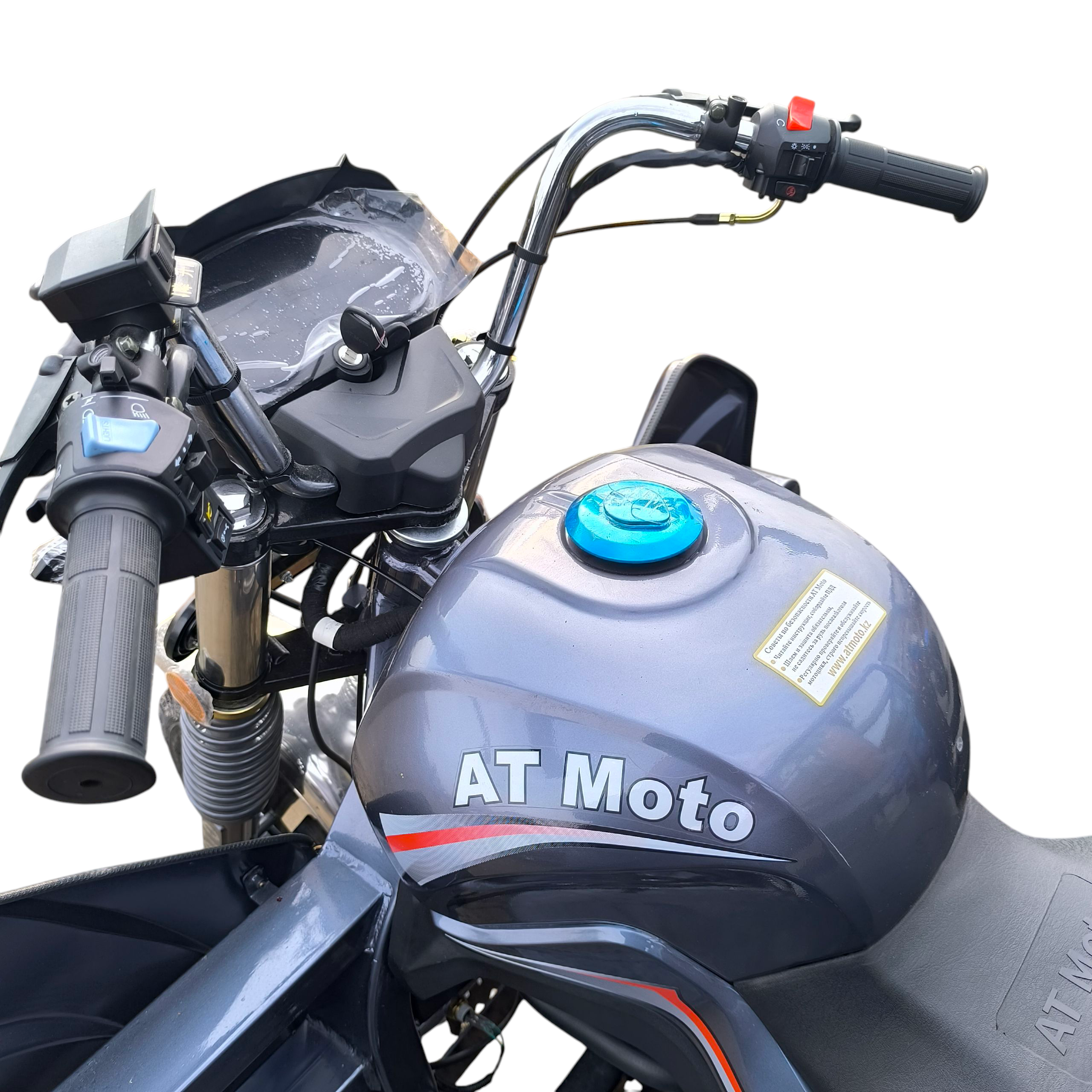 Photoroom-20260218_082855_2