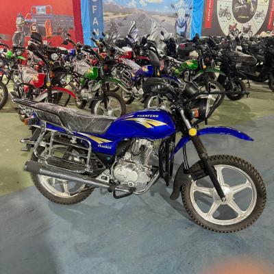 КАРДАН YUANFENG YF200 КУБ
